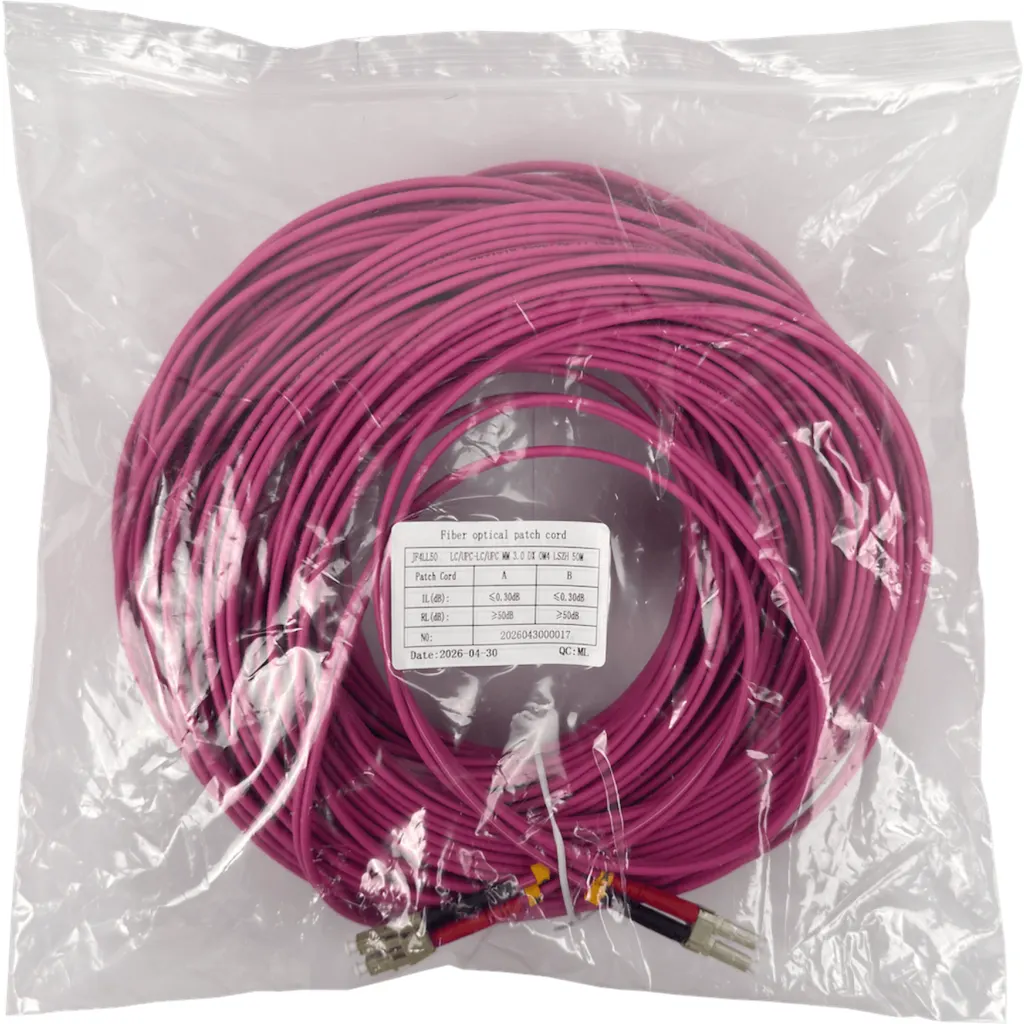 Imagen 1 de LSZH 50mt LC-LC OM4 MultiModo MM Duplex Jumper Fibra 50/125um 3mm