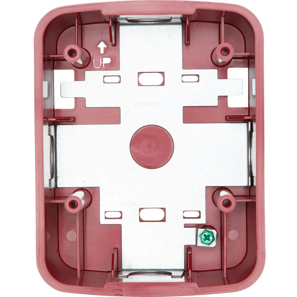 Firelite SBBRL - Surface mount box - WallMount