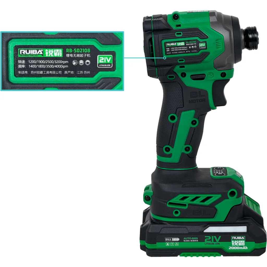 Imagen 5 de RUI Taladro de Impacto Inalambrico Brushless hexagonal RB-SD2108
