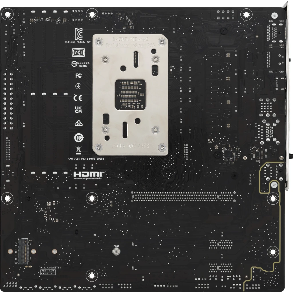 Imagen 7 de Tarjeta Madre Asus PRIME B840M-A WIFI AM5 4*DIMM HDMI DP 2.5GbE LAN WIFI6E mATX