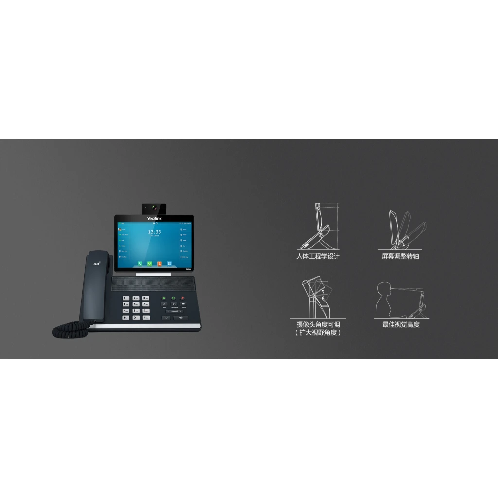Imagen 4 de Yealink Video telefono IP Wifi de hasta 16 cuentas SIP. 8 pulgadas 1280*800 pixe