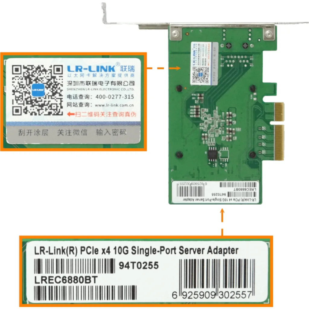 Imagen 4 de LRLINK 1-10G-RJ45 PCIe-x4 Tarjeta Server 10gbps LREC6880BT AQC107
