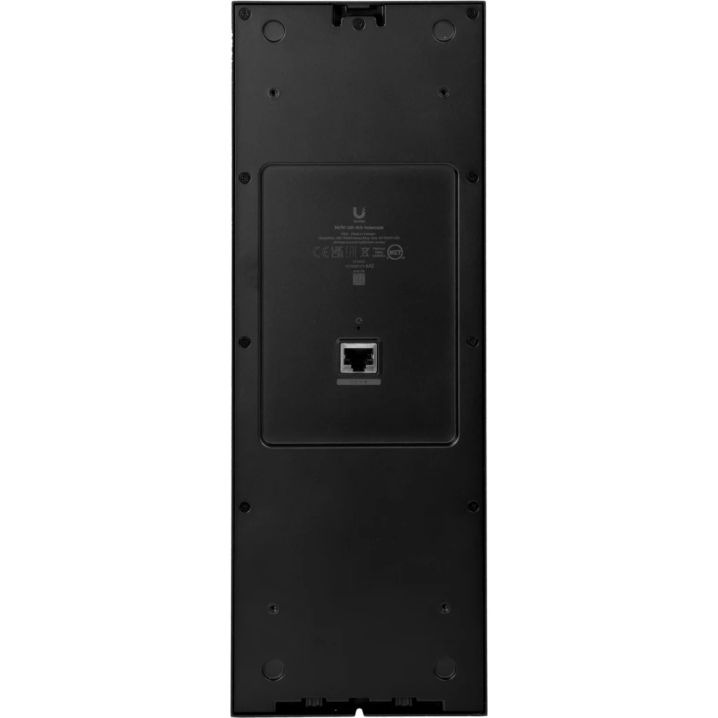 Imagen 3 de UniFi Access G3 Gate Starter Kit - 1-Gate Kit (1G3 Intercom, 1Gate Hub, 2PoE++ A