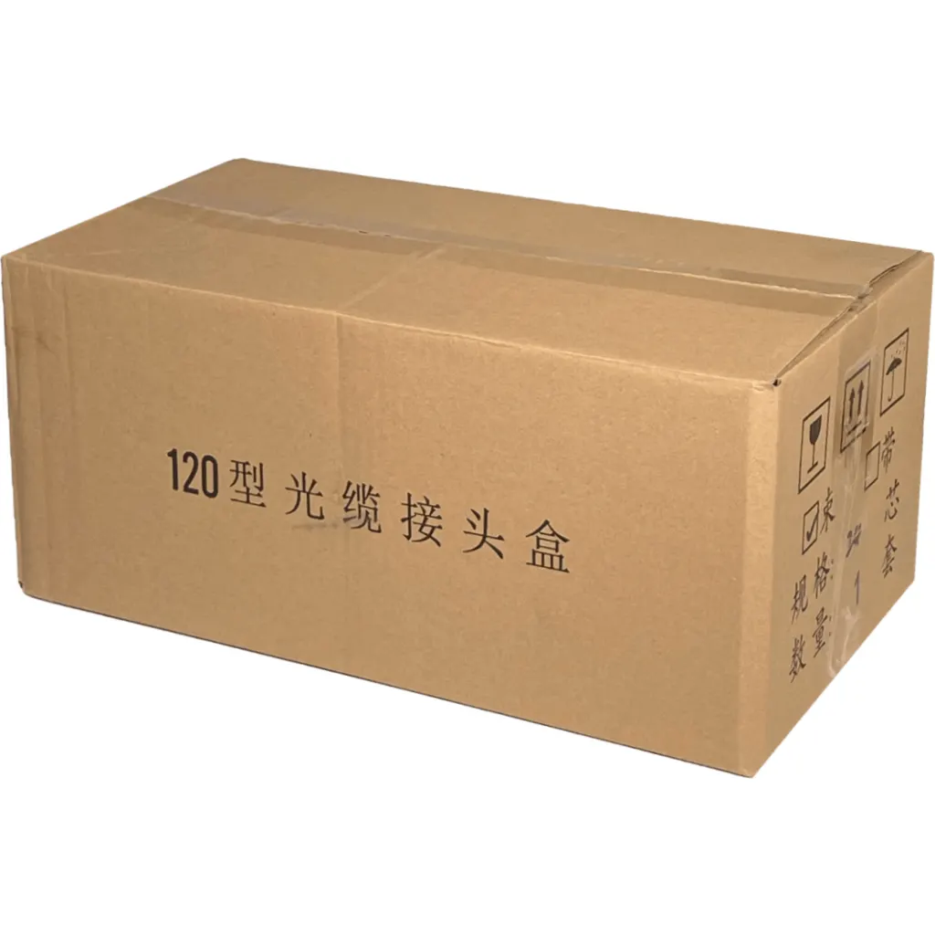 Imagen 1 de 24-Mang/max96 2/4-Bandejas 18x36cm 6-Salidas-19mm Mufa Domo Vertical