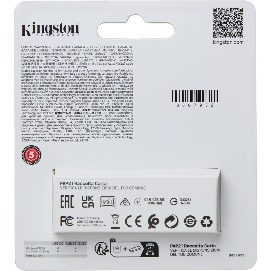 Imagen 3 de Pendrive 512GB Kingston DataTraveler Exodia USB v3.2 Gen1 Amarillo