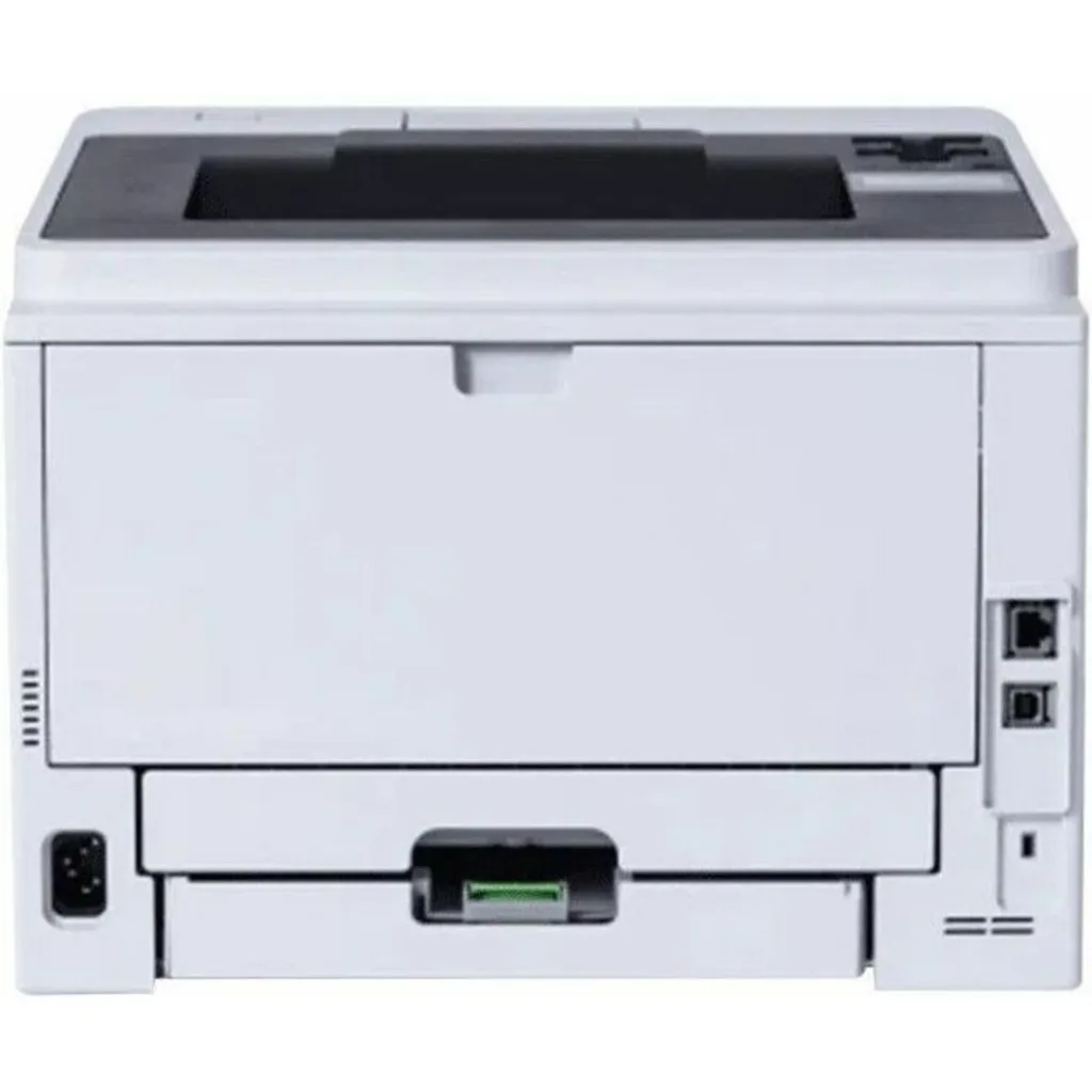 Imagen 4 de Impresora Brother HLL5210DN Láser Monocrómo 1200 DPI 48ppm WiFi LAN USB 