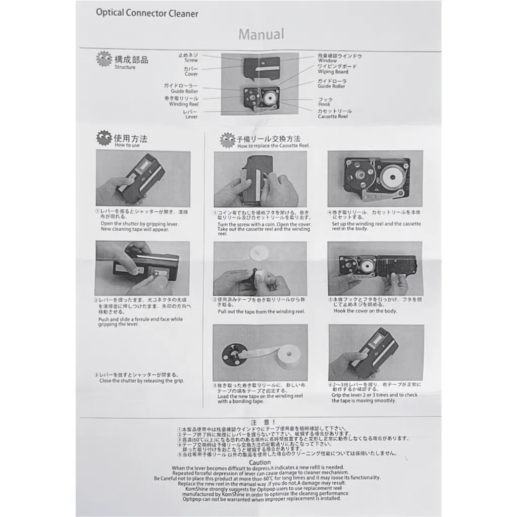 FC SC ST LC MU E200 MPO Limpiador Tipo Cassette p/Fibra 550-Acciones