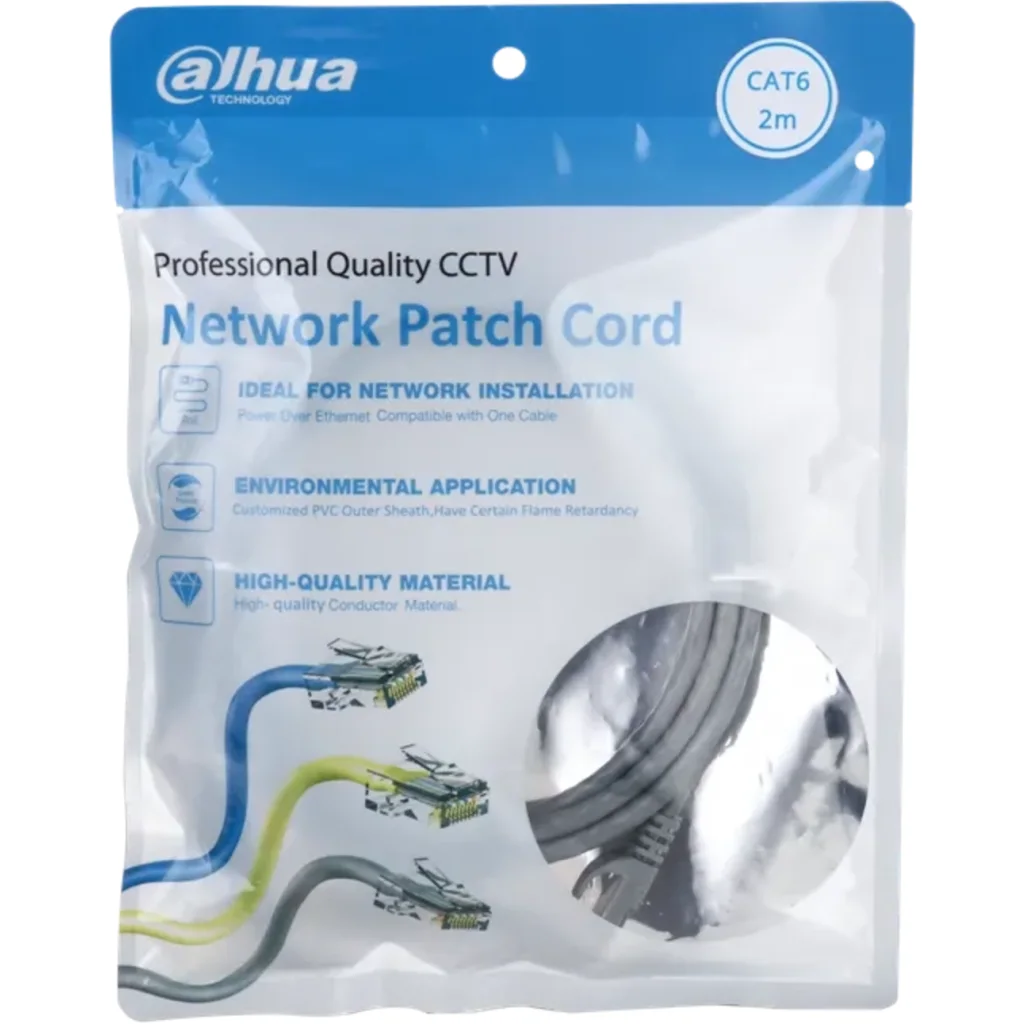 DH-PFM972-6U-2-GR. Patch cord 2 metro Dahua categoria 6 de 24AWG COLOR GRIS