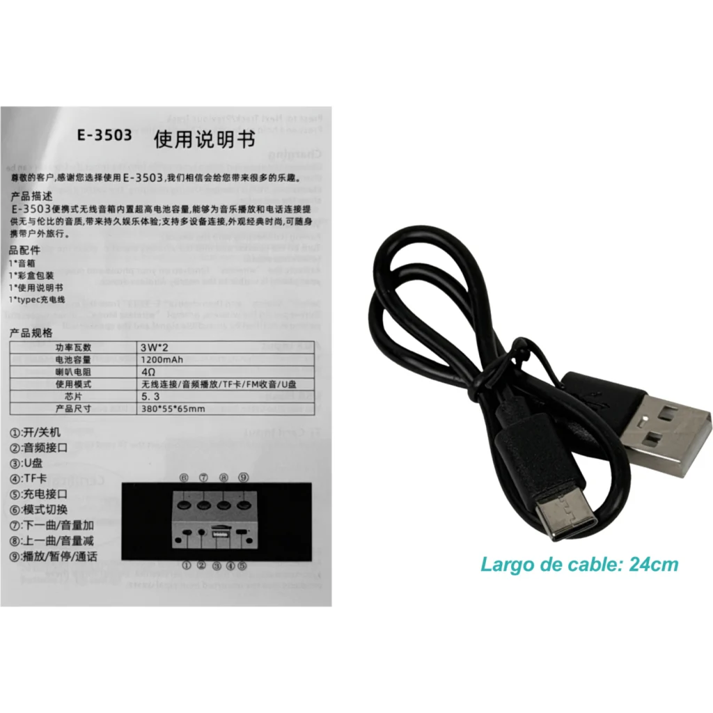 Imagen 3 de Parlante Barra 3,5mm-H Recargable Bluetooth USB mSD E-3503