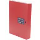 Thumbnail 0 de HPF-PS6E. 6.0 AMPS, 240VAC, REMOTE POWER SUPPLY, RED. EXPORT.