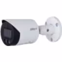 Thumbnail 1 de DH-IPC-HFW2249SP-S-IL-0280B. Camara IP bullet 2MP lente fijo 2.8mm Protecion IP67 posee SMD Plus