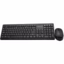 Thumbnail 1 de COMBO INAL. MOUSE + TECLADO PPR6314N NEGRO