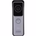 Thumbnail 1 de DHI-VTO2311R-WP. Frente de Calle Ip y Wifi Dahua 2MP IP65 Proximidad