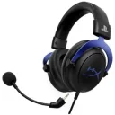 Thumbnail 0 de Audífonos Gamer Alámbricos HyperX HHSC2, c/Mic Canc. Ruido compatible PS4/PS5