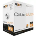Thumbnail 0 de Nexxt Solutions - CMX Una sola Cubiert