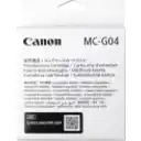 Thumbnail 2 de Crtucho de mantenimiento Canon MC-G04 para PIXMA G4170/G3170/G1130/G2170
