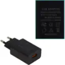 Thumbnail 2 de Splitter 1x4 DVI/D/Dual-M 1080p 1-in 4-out inc-5V-1A-USB-AH