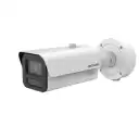 Thumbnail 0 de Hikvision 4MP DeepinView [iDS-2CD7A46G2-IZHS]