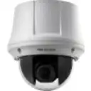 Thumbnail 1 de HIK PTZ IP 2MP Interior Cielo Falso Zoom 25x WDR Darkfighter