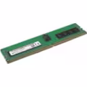 Thumbnail 0 de Memoria RAM 32GB TruDDR5 4800MHz (1Rx4) 10x4 RDIMM - Lenovo  ThinkSystem 