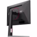 Thumbnail 7 de Monitor Gamer AOC 24G4 23.8" FHD 1920*1080 IPS DP 2*HDMI 180Hz 