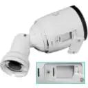 Thumbnail 4 de Ubiquiti UniFi G6 Pro Bullet [UVC-G6-PRO-W]