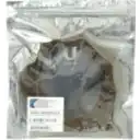 Thumbnail 1 de Cable de Red Ubiquiti CAT6 RJ45 8mts U-CABLE-PATCH-8M-RJ45-BK Color Negro
