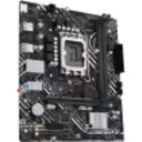 Thumbnail 2 de Tarjeta Madre Asus Prime H610M-F D4 R2.0 LGA1700 2*DIMM DDR4 HDMI 1Gb LAN mATX