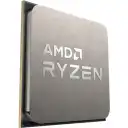 Thumbnail 1 de Ryzen 7 5700G 4.60GHZ 8CORE
