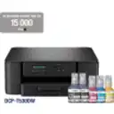 Thumbnail 1 de Impresora Multifunción Brother DCP-T530DW Tanque Color 27ppm 1200dpi WiFi USB