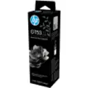 Thumbnail 0 de Botella de Tinta HP GT53 Negro Impr InkTank315/415 SmartTank515/615 4000Pág 90ml