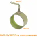 Thumbnail 0 de Base para tubo de 58mm req/MAST-PL Fijacion Mastil Telescopico