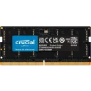 Thumbnail 0 de Memoria RAM 32GB DDR5 5200MHz SO-DIMM CL42 Non-ECC 1.1v 262p - Crucial