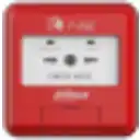 Thumbnail 2 de DHI-HY-1200. Pulsador manual Direccionable 2 hilos para central de incendio Dahua