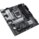 Thumbnail 3 de Tarjeta Madre Asus PRIME B560M-A LGA1200 11°G 4*DDR4 2*M.2 DP 2*HDMI USB3.2 mATX