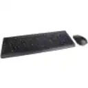 Thumbnail 1 de Kit Teclado Mouse Inalámbrico Lenovo 2.4 GHz Wireless via Nano USB Negro