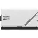 Thumbnail 2 de AP-850G PSU NORTH AMERICA