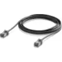 Thumbnail 3 de UBIQUITI 3mt Negro Cat6A F/UTP Cable Exterior TPE 10GbE PoE+++