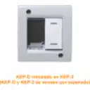 Thumbnail 2 de KALOP s/Tapa 2-Modulos Caja Gris IP40 2-Puestos Sigma KL42013