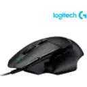 Thumbnail 2 de Mouse Gamer Logitech G502 X 13 controles progr.  5 perfiles HERO 25K Negro