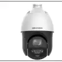 Thumbnail 0 de Hikvision DS-2DE4425IWG1-E [DS-2DE4425IWG1-E]