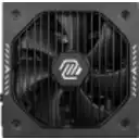 Thumbnail 3 de Fuente de Poder MSI MAG A750GLS PCIE5 750W 80Plus Gold PFC Activo ATX Modular