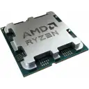 Thumbnail 1 de CPU AMD Ryzen 5 8500G 3.50-5.00GHz Turbo 16MB L3 6 Núcleos Socket AM5 c/Grf/FAN