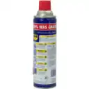 Thumbnail 1 de Spray WD-40 multiuso 374g 458ml CO2 anti-corrosivo Item No. 52022