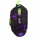 Thumbnail 0 de MOUSE GAMER X16 ULTRA TECHNOLOGY