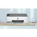 Thumbnail 10 de Impresora Multifunción HP Smart Tank 520 c/Tanque Inyecc. Tinta color A4 USB