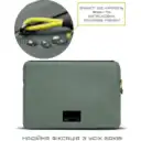Thumbnail 3 de Sleeve poliester Ultralight para Macbook 16" Native union verde