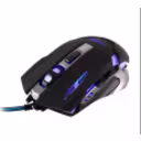 Thumbnail 1 de GAMER MOUSE X10 ULTRA TECHNOLOGY