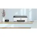 Thumbnail 1 de Impresora Multifunción HP Smart Tank 520 c/Tanque Inyecc. Tinta color A4 USB