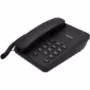 Thumbnail 1 de TELEFONO AS-7202 SOBREMESA UNIDEN NEGRO